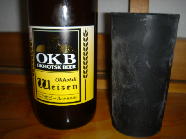 オホーツクビール(ヴァイツェン)