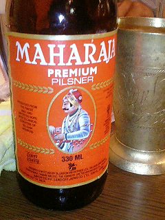 マハラジャビール